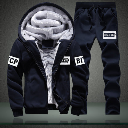UrbanFlex Street Sui Sports Suit